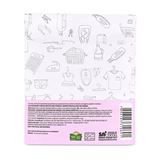 Sachê Perfumado Roupa Lavada 15g - Giorno